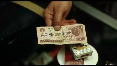 耳朵大有福剧照的剧照
