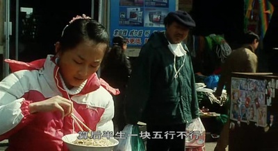耳朵大有福剧照的剧照