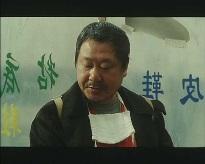 耳朵大有福剧照的剧照