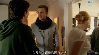 造就我成德国人剧照的剧照