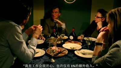 造就我成德国人剧照的剧照