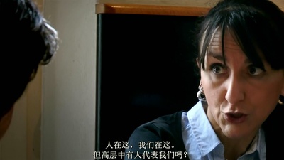 造就我成德国人剧照的剧照