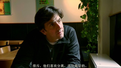 造就我成德国人剧照的剧照