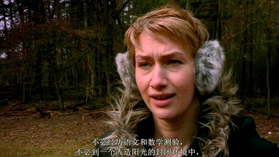 造就我成德国人剧照的剧照