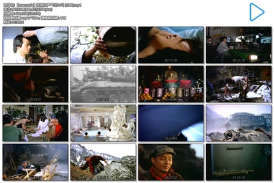 无用之声剧照的剧照