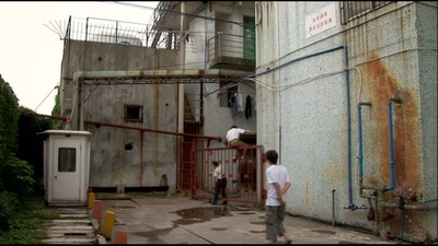 无用剧照的剧照