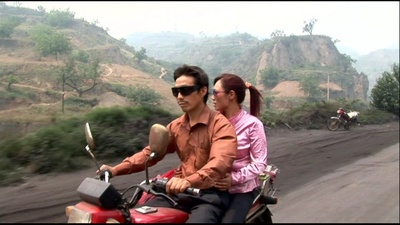 无用剧照的剧照