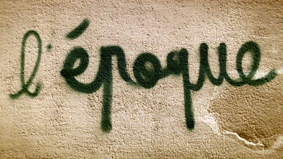 我们的时代剧照的剧照