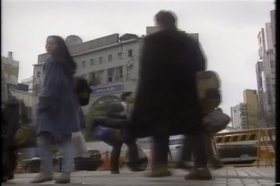 激震の記録 : 永久保存版 : 映像で語りつぐ阪神・淡路大震災 : 〜失われたあの時あの場所〜剧照的剧照