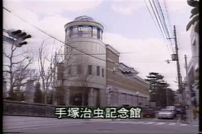 激震の記録 : 永久保存版 : 映像で語りつぐ阪神・淡路大震災 : 〜失われたあの時あの場所〜剧照的剧照