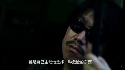 语路剧照的剧照