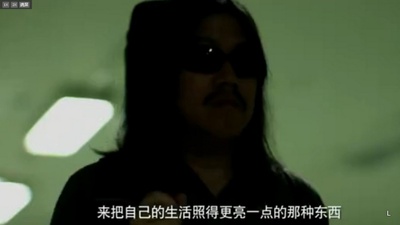 语路剧照的剧照