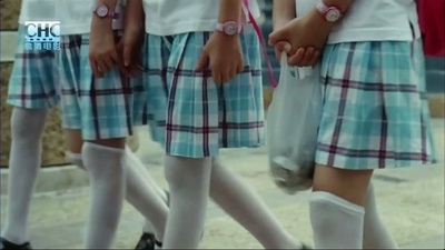 四个丘比特剧照的剧照