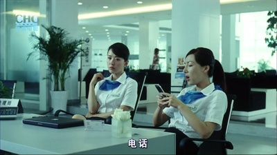 四个丘比特剧照的剧照