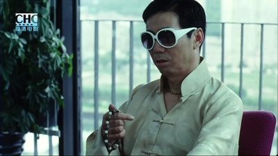 四个丘比特剧照的剧照