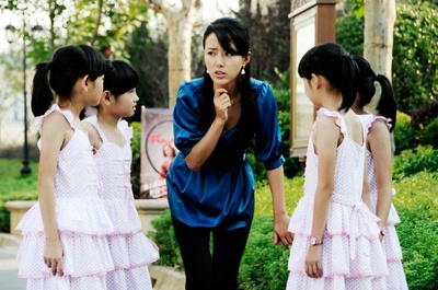 四个丘比特剧照的剧照