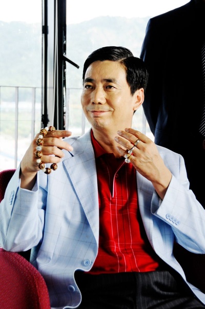 四个丘比特剧照的剧照