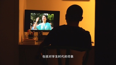 我的九月剧照的剧照