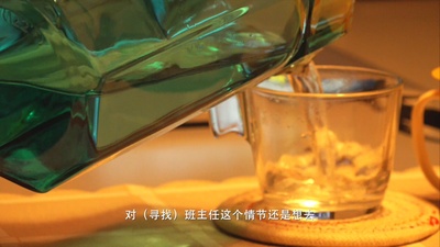 我的九月剧照的剧照