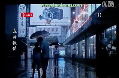 我的九月剧照的剧照