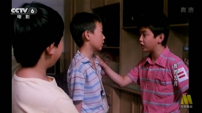 我的九月剧照的剧照