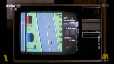 我的九月剧照的剧照