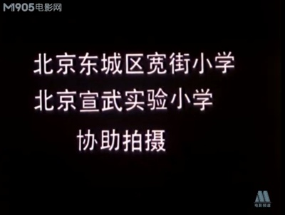 我的九月剧照的剧照