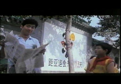 我的九月剧照的剧照