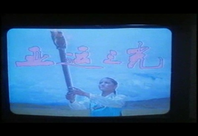 我的九月剧照的剧照