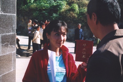 养父剧照的剧照