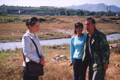 养父剧照的剧照