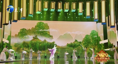 2020天津卫视春节联欢晚会剧照的剧照