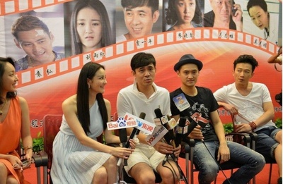 杠上开花剧照的剧照