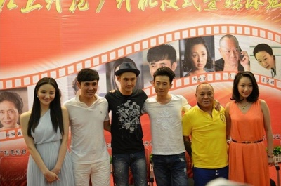 杠上开花剧照的剧照