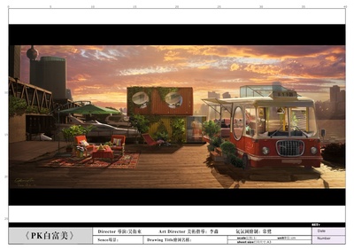 情战剧照的剧照