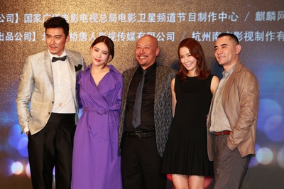 情战剧照的剧照