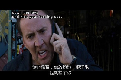 劫案迷云剧照的剧照