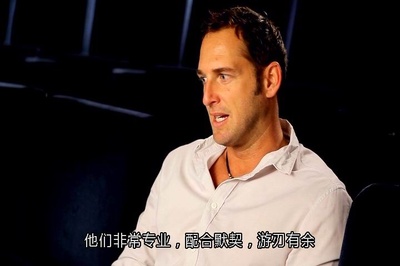 劫案迷云剧照的剧照