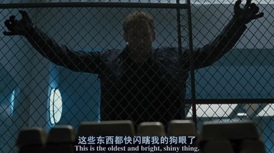 劫案迷云剧照的剧照