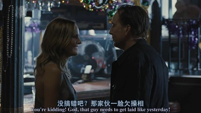 劫案迷云剧照的剧照