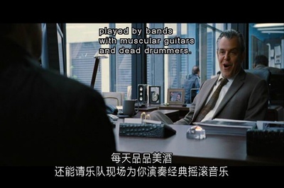 劫案迷云剧照的剧照