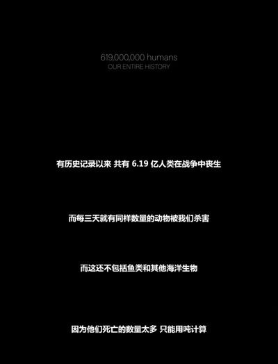 统治剧照的剧照