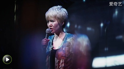 城市映像-成都篇《火锅》剧照的剧照