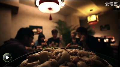 城市映像-成都篇《火锅》剧照的剧照