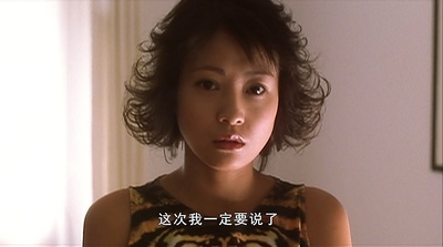 初恋的故事剧照的剧照