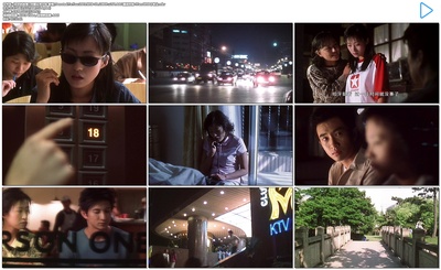 初恋的故事剧照的剧照