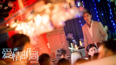 爱情邮局剧照的剧照