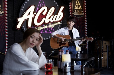 爱情邮局剧照的剧照