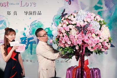 爱情邮局剧照的剧照