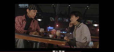 八点三十五分剧照的剧照